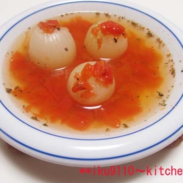 優しい味♬丸ごと新玉葱と完熟トマトのコンソメスープ
